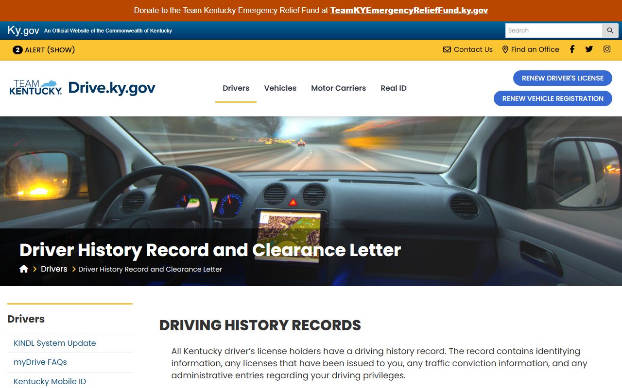 Mason County traffic court records and Kentucky Driver History Record page